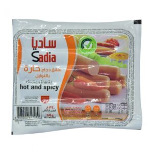 Sadia Sausage