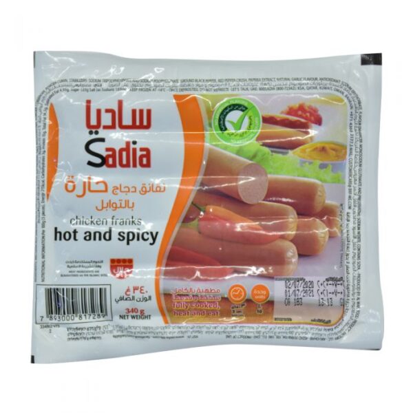 Sadia Sausage